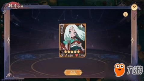 小户型还需不需要设计吊顶呢？究竟该选择什么样的灯具？游戏画面