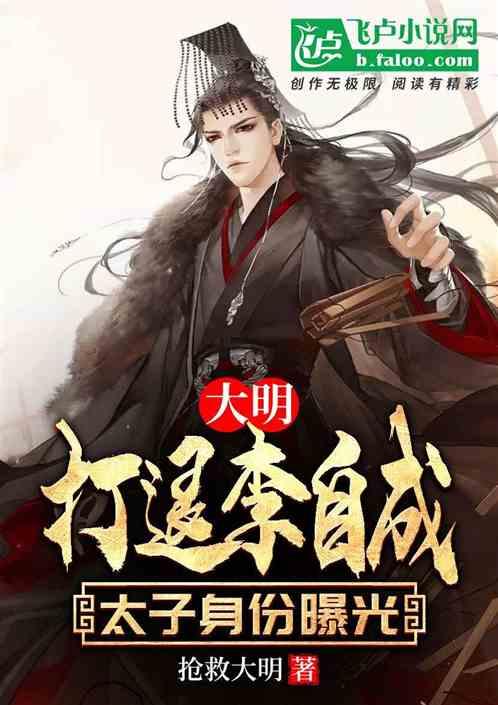如何根治口臭游戏画面