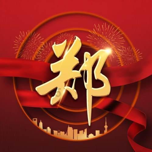 【原油内外盘套利追踪1.25】SC盘面持仓量有所增加，市场信心逐渐在回暖