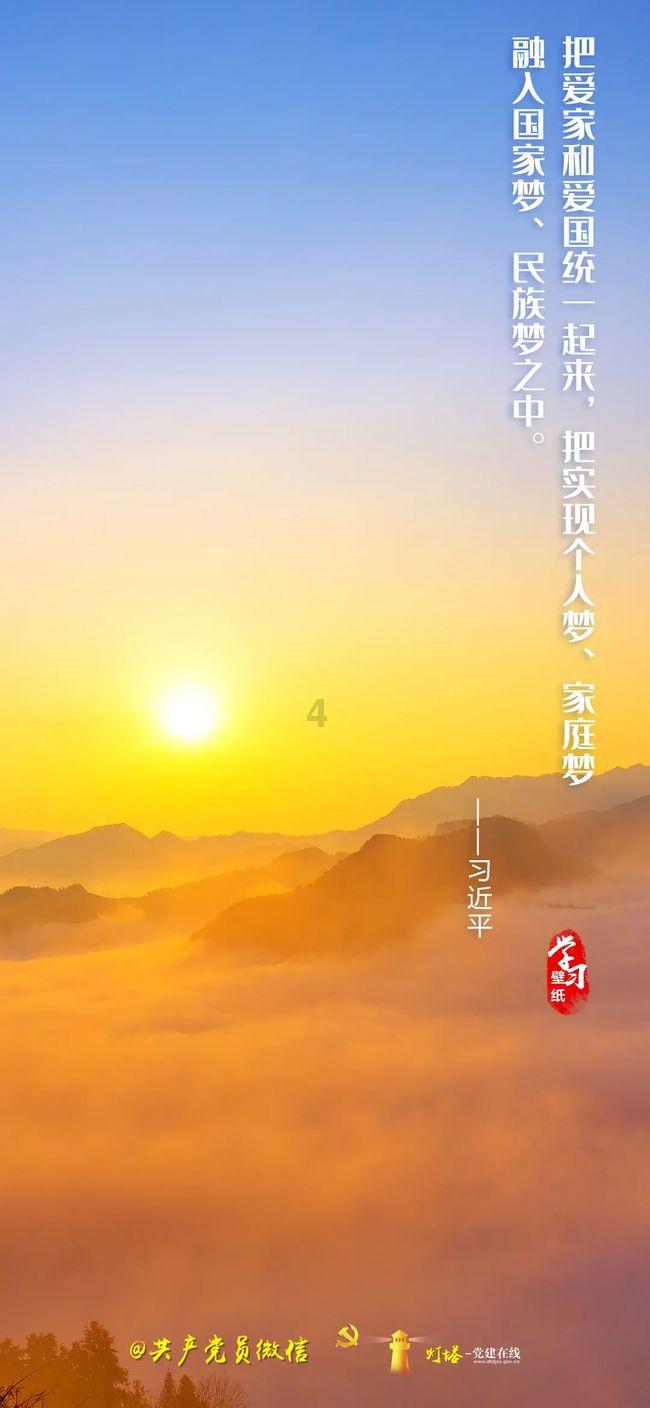 新大话3免费版
