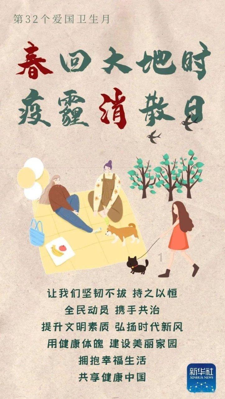 女子回应过年想回娘家被公公扇耳光：和丈夫沟通后已决定回贵州老家居住