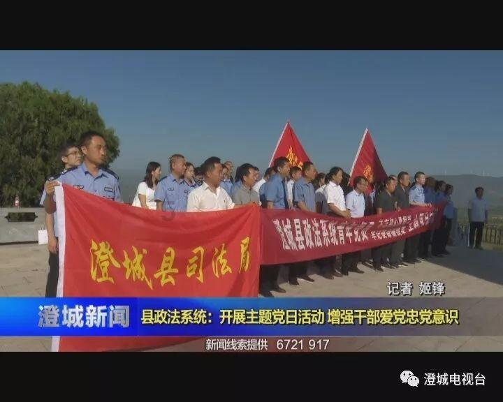 女管家逃脱记